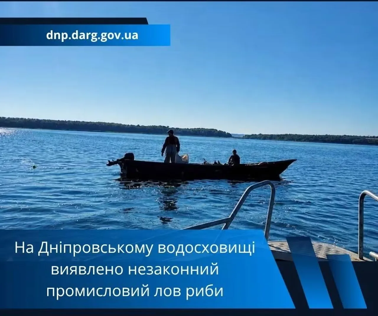 Rybalka Club · Редакція